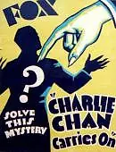 Постер к фильму «Чарли Чан продолжает (1931)»