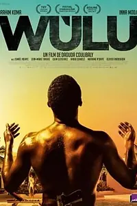 Постер к фильму «Пёс (2016)»
