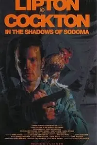 Постер к фильму «Липтон Коктон в тенях Содома (1995)»