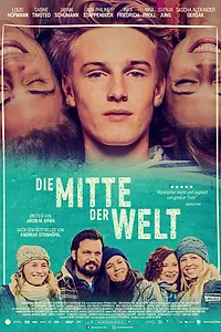 Главный постер фильма «Центр моего мира (2016)»
