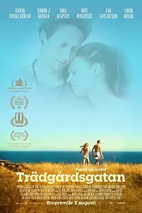 Главный постер фильма «Садовая улица (2017)»