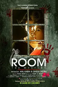 Главный постер фильма «Room: The Mystery (2015)»