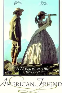 Главный постер фильма «Американские друзья (1991)»