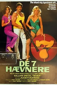Постер к фильму «Семь (1979)»