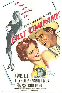 Главный постер фильма «Fast Company (1953)»
