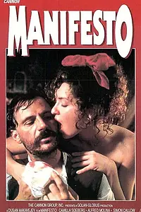 Постер к фильму «Манифест (1988)»