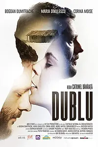 Постер к фильму «Dublu (2016)»