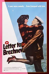 Постер к фильму «Письмо Брежневу (1985)»