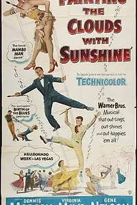 Главный постер фильма «Рисуя облака и солнечный свет (1951)»