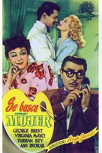 Главный постер фильма «Out of the Blue (1947)»