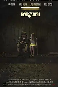 Постер к фильму «Rougarou (2016)»