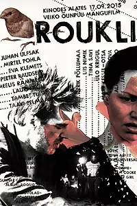 Постер к фильму «Рукли (2015)»