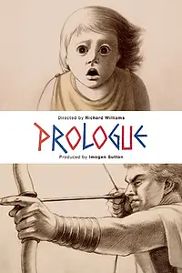 Постер к мультфильму «Пролог (2015)»
