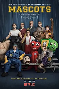 Постер к фильму «Талисманы (2016)»