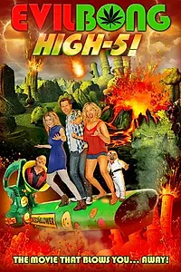 Постер к фильму «Зловещий Бонг 5 (2016)»
