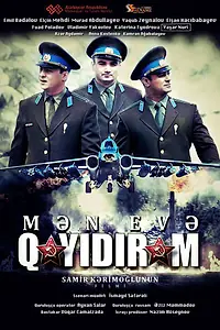 Главный постер фильма «Я возвращаюсь домой (2014)»