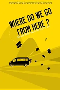 Главный постер фильма «И куда мы отсюда пойдем? (2015)»