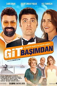 Постер к фильму «С глаз долой (2015)»
