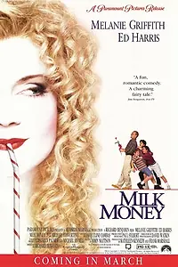 Постер к фильму «Карманные деньги (1994)»