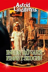 Главный постер фильма «Нет в лесу никаких разбойников (1989)»