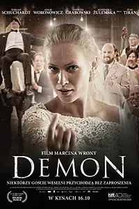 Постер к фильму «Демон (2015)»