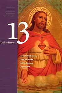 Постер к фильму «13 (1999)»