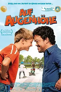 Главный постер фильма «На уровне глаз (2016)»