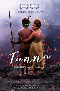 Главный постер фильма «Танна (2015)»
