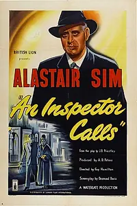 Главный постер фильма «Визит инспектора (1954)»