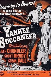 Постер к фильму «Американский пират (1952)»