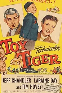 Постер к фильму «Игрушечный тигр (1956)»