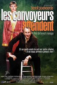 Постер к фильму «Конвоиры ждут (1999)»