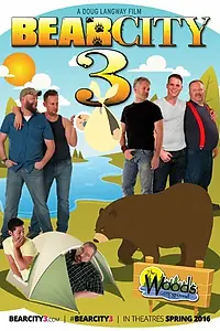 Постер к фильму «Медвежий город 3 (2016)»