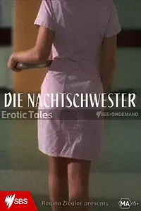Главный постер фильма «Ночная сиделка (2000)»