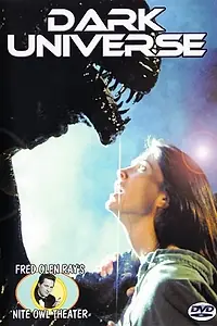 Главный постер фильма «Тьма космоса (1993)»