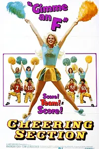 Постер к фильму «Cheering Section (1977)»