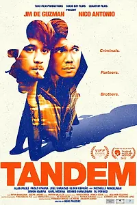 Постер к фильму «Тандем (2015)»