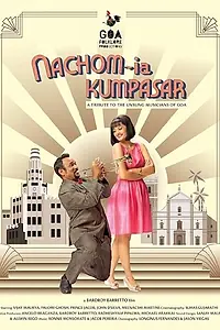 Постер к фильму «Nachom-ia Kumpasar (2015)»