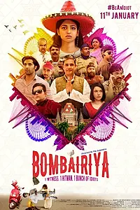 Главный постер фильма «Bombairiya (2019)»