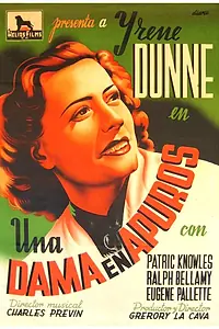 Главный постер фильма «У мадам проблемы (1942)»