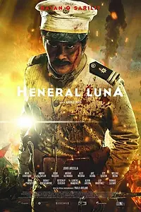 Постер к фильму «Генерал Луна (2015)»