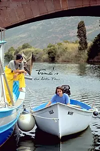 Постер к фильму «Toma's (2015)»