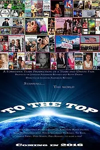 Постер к фильму «To the Top (2016)»