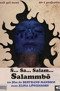 Постер к фильму «Salammbô (2014)»