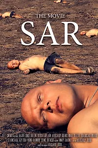 Постер к фильму «Sar (2016)»
