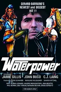 Постер к фильму «Сила воды (1977)»