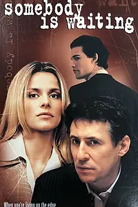 Постер к фильму «На грани (1996)»