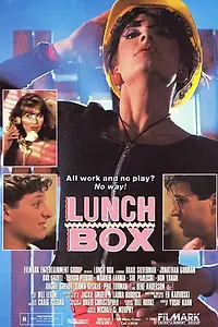 Постер к фильму «Lunch Box (1992)»
