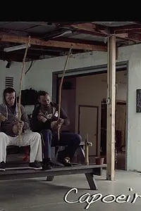 Постер к фильму «Capoeira (2015)»