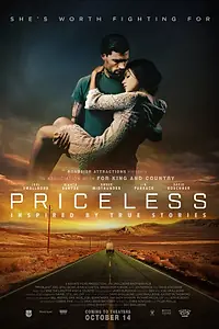 Главный постер фильма «Бесценная (2016)»